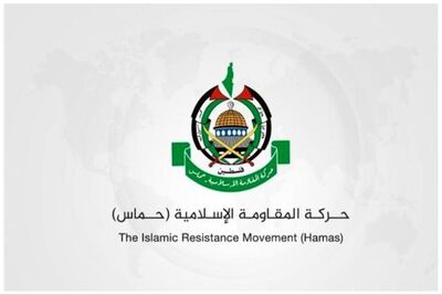 حماس: ارتش اسرائیل برای توجیه جنایات خود به دروغ‌گویی متوسل شده است