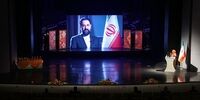 تصاویر| جشنواره موسیقی فجر در ایستگاه آخر