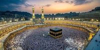 آخرین خبر درباره زمان ثبت نام برای حج تمتع و عمره
