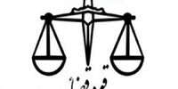 خودکشی زندانی زن در ارومیه صحت دارد؟