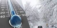 سردترین ایستگاه هواشناسی کشور با دمای منفی  ۱۶ درجه
