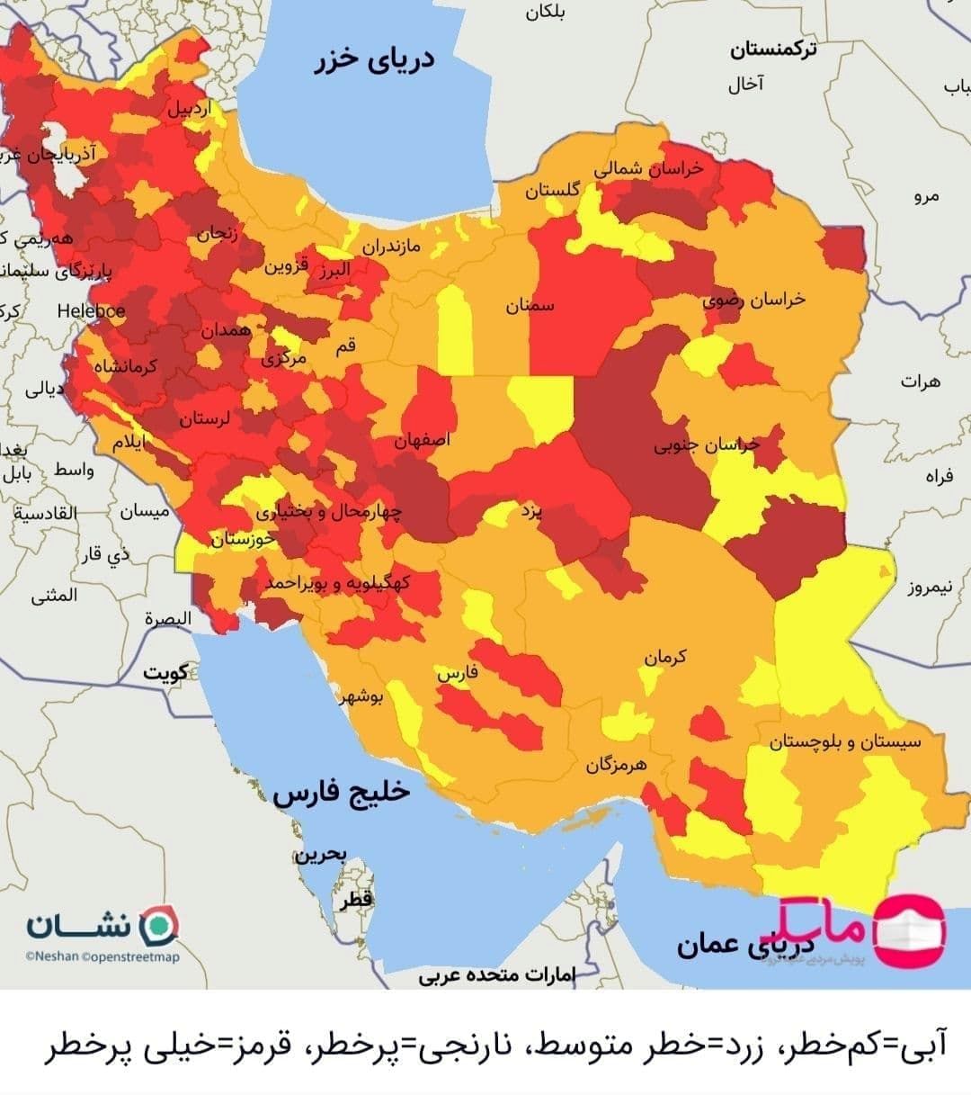 رنگبندی جدید کرونایی کشور/ ۱۶۸ شهرستان در وضعیت قرمز
