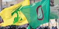 مخالفت حزب الله و امل با ترکیب هیات لبنانی مذاکره کننده با اسرائیل
