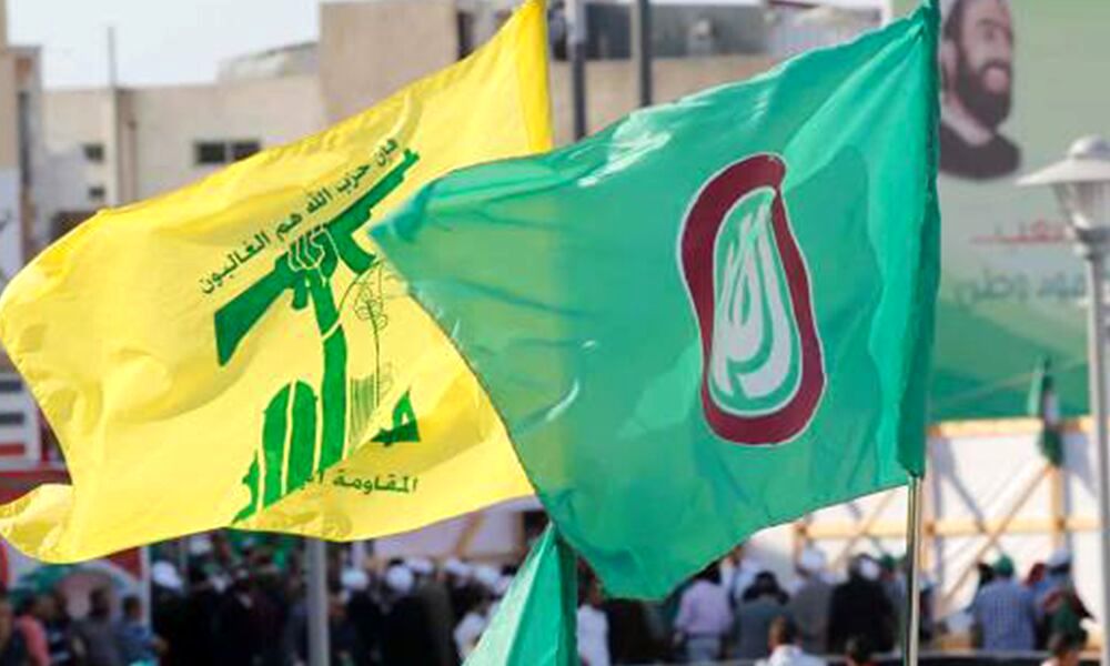 مخالفت حزب الله و امل با ترکیب هیات لبنانی مذاکره کننده با اسرائیل
