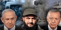 افشاگری رسانه عبری درباره مذاکرات مستقیم ترکیه و اسرائیل