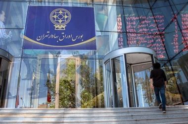 شرط و شروط بازگشایی بورس در سایه جنگ | بازار سرمایه در انتظار یک تصمیم سخت است | بعد از بازگشایی بازار، از کدام صنایع بیشتر استقبال خواهد شد؟