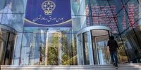 باد به پرچم بورس هم وزید | رشد 14 هزار واحدی شاخص کل