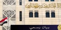 پاسخ تند دمشق به سازمان ملل در مورد حمله شیمیایی ادعایی در دوما