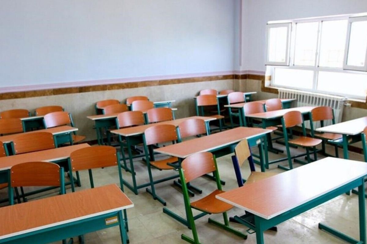 مدارس قم فردا باز است؟