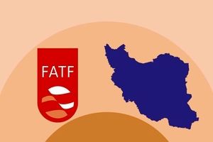 مخالفان FATF دوباره بسیج شدند | آخرین مانع‌تراشی قبل از رأی نهایی | چرا مخالفان کوتاه نمی آیند؟
