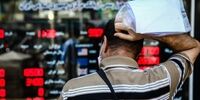 مرز سرنوشت ساز قیمت سکه در نیمه بهمن

