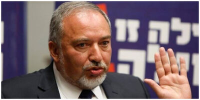 لیبرمن به سیاستمداران اشغالگر تاخت / دهانتان را ببندید!