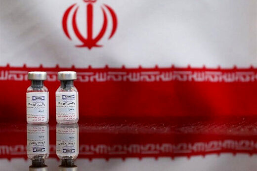 آزمایش انسانی واکسن جدید ایرانی کرونا

