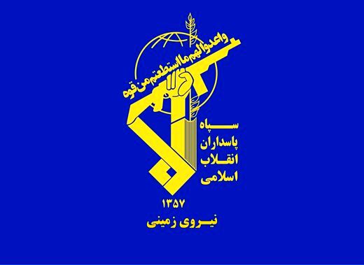 بیانیه قرارگاه قدس سپاه درباره تیراندازی امروز در پی شهادت یک رزمنده