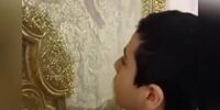 فیلم دیده نشده از هویت فردی که ضریح را لیس می‌زد!
