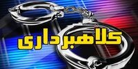 باند کلاهبرداری فروش نوزاد متلاشی شد/ قیمت نوزاد 120 میلیون تومان!