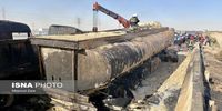 انفجار تانکر حامل بنزین در کمربندی یزد/ یک نفر فوتی و 5 نفر مصدوم + فیلم
