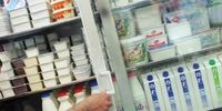 افزایش ۲۰ درصدی قیمت لبنیات
