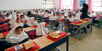 ثبت‌نام کلاس‌اولی‌ها از امروز آغاز شد