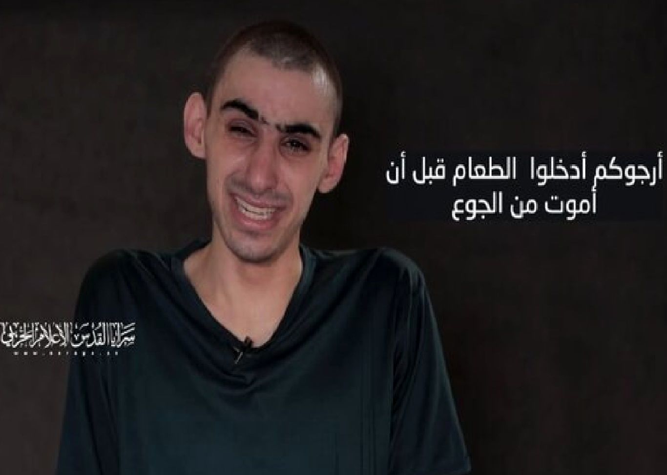 درخواست اسیر اسرائیلی در غزه: قبل از اینکه از گرسنگی بمیرم غذا را وارد غزه کنید