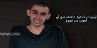 درخواست اسیر اسرائیلی در غزه: قبل از اینکه از گرسنگی بمیرم غذا را وارد غزه کنید