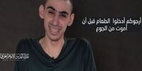 درخواست اسیر اسرائیلی در غزه: قبل از اینکه از گرسنگی بمیرم غذا را وارد غزه کنید