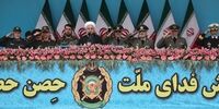 مراسم رژه روز ارتش