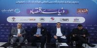 فولاد ایران؛ از آسیب به زیرساخت‌ها تا چالش صادرات و ارز | ابراهیمی: انرژی از مهم‌ترین چالش‌های پساجنگ است | ضیایی: صنعت فولاد با «خودتحریمی» مواجه است | شعبانی: سیاست ارزی، توان رقابت فولاد را گرفته است