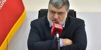 هشدار؛ پیک ششم کرونا در کمین یک استان!