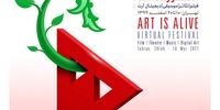 صنعت و هنر در کنار هم در جشنواره مردمی «هنر زنده است»
