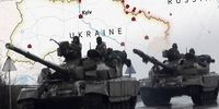 ارتش اوکراین یک بیانیه صادر کرد