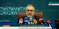 طرح جدید مقابله با کرونا؛ چه جریمه هایی در انتظار خودروها و اصناف است؟+ فیلم