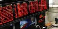 تغییر مسیر در بورس/ روند ادامه دارد؟