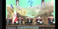 پزشکیان: دنبال مقصر نگردیم، مقصر خود ما و خود من هستیم و هستم