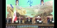 پزشکیان: دنبال مقصر نگردیم، مقصر خود ما و خود من هستیم و هستم