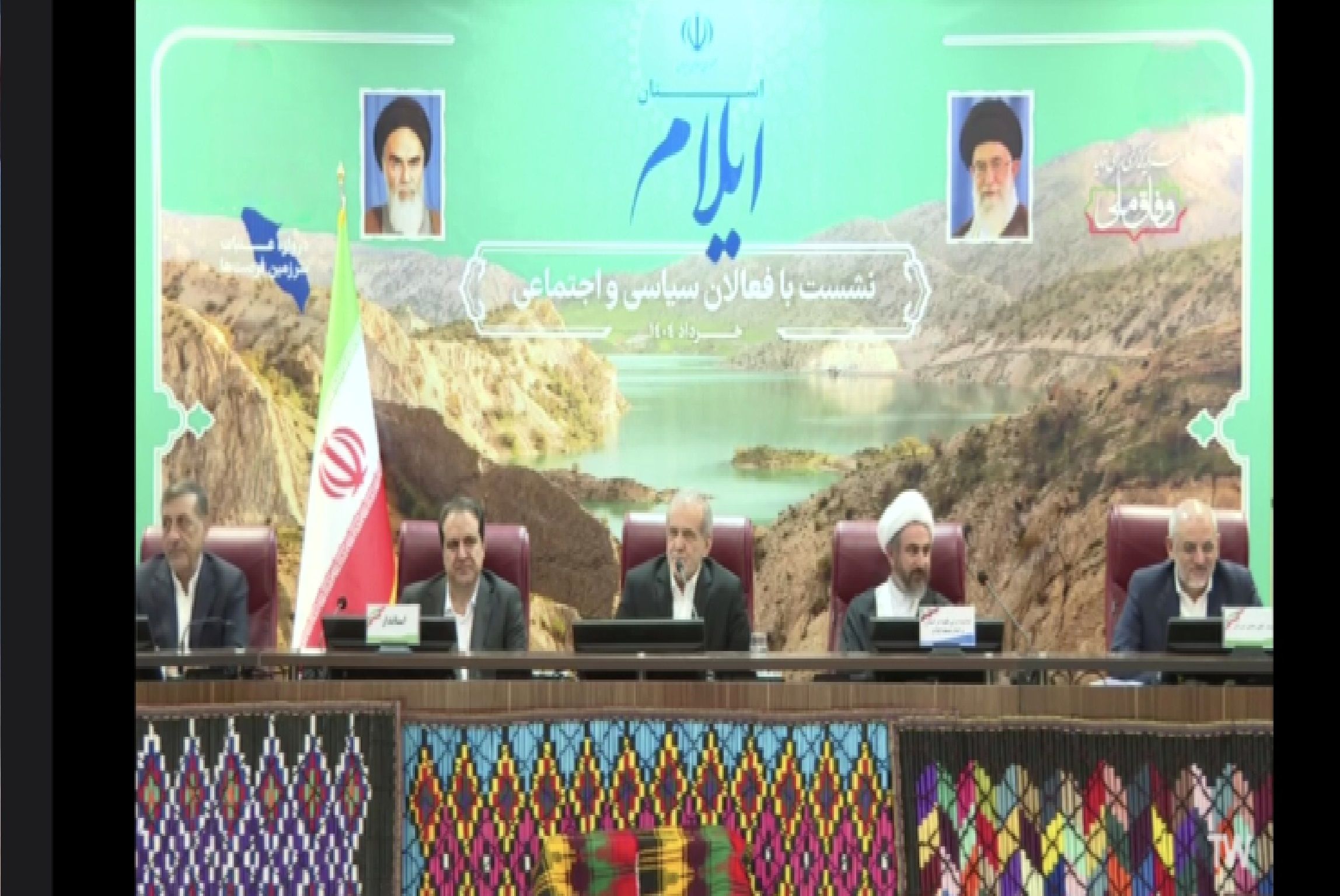 پزشکیان: دنبال مقصر نگردیم، مقصر خود ما و خود من هستیم و هستم