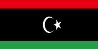 لیبی هم به پرونده شاکیان اسرائیل در دادگاه لاهه پیوست
