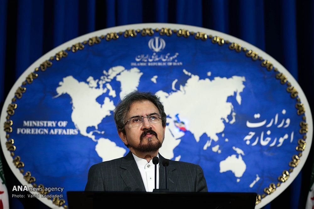 واکنش وزارت خارجه به حمله کومله به سفارت ایران در پاریس