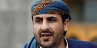 انتقاد شدید انصارالله از سران امارات