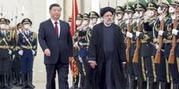 چندجانبه‌گرایی در اقتصاد سیاسی ایران