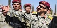 عربستان جانشین علی عبدالله صالح را انتخاب کرد