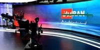 شناسایی و دستگیری سرپل شبکه اینترنشنال در گلستان