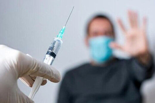 تاکنون چند میلیون نفر دز سوم واکسن کرونا را تزریق کردند؟