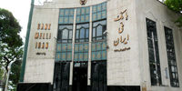 جوابیه بانک ملی ایران به پرداخت حیرت انگیز «گاو» به جای قسط