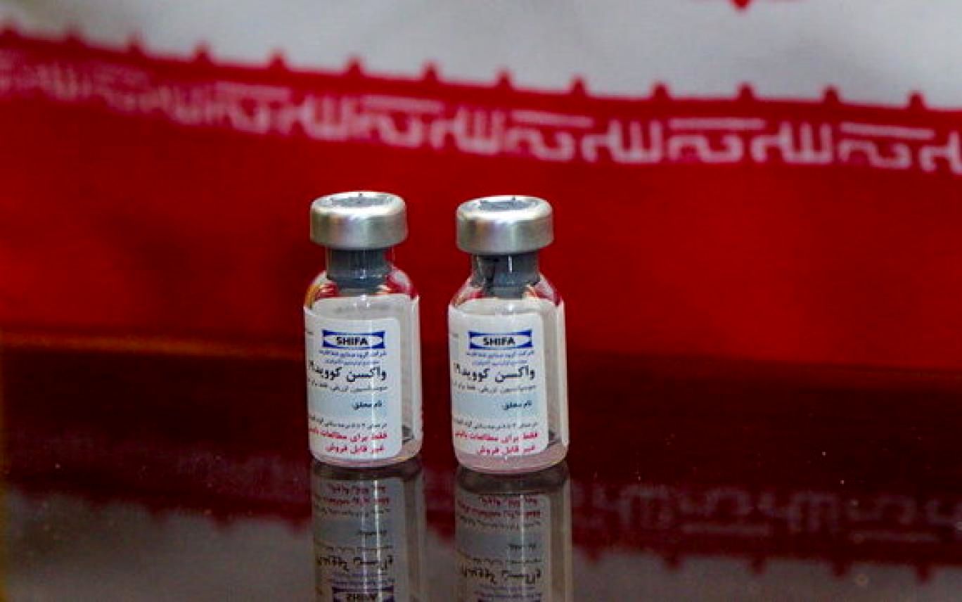 قیمت واکسن ایرانی چقدر است؟ +فیلم