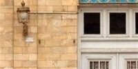 احضار سفیر سوئیس به وزارت خارجه/ یادداشت ایران فورا به آمریکا ارسال شود