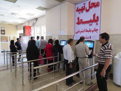 افزایش قیمت بلیط اتوبوس بین‌شهری/سفر جاده‌ای گران شد