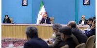 امروز؛ بسته حمایت از مستاجران رونمایی می‌شود