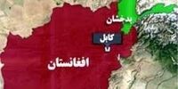 داعش مسوولیت انفجار اخیر در افغانستان را برعهده گرفت