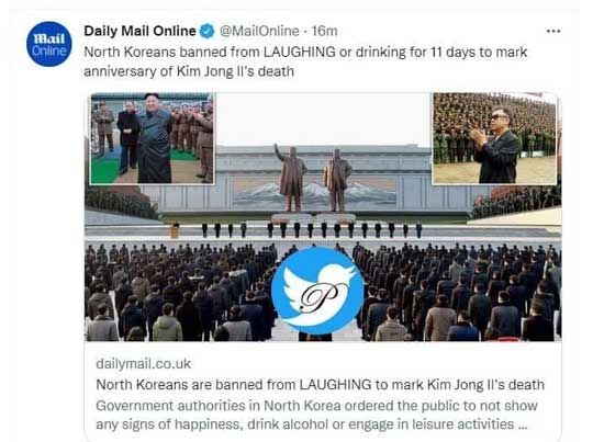 مردم کره‌ شمالی از خنده و نوشیدن منع شدند!